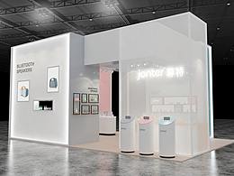 展台展览展陈