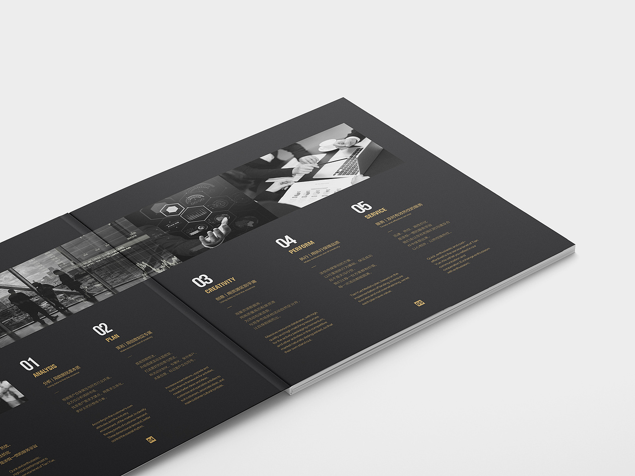 方形庆典活动画册（图ZMjE5NTAwNzU2） - 书籍/画册 - 站酷设计师品一视觉设计原创素材 - 站酷ZCOOL