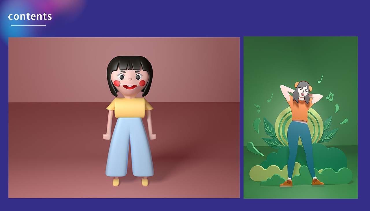 UI设计学员——C4D欢饮企业形象作品展示（图ZMjI0NTM3NjA0） - 其他三维 - 站酷设计师天津ui设计培训原创素材 - 站酷ZCOOL