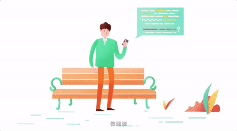 扇贝雅思课程（图ZNjM0NTIzNTY=） - Motion Graphic - 站酷设计师INFINI映纷创意原创素材 - 站酷ZCOOL