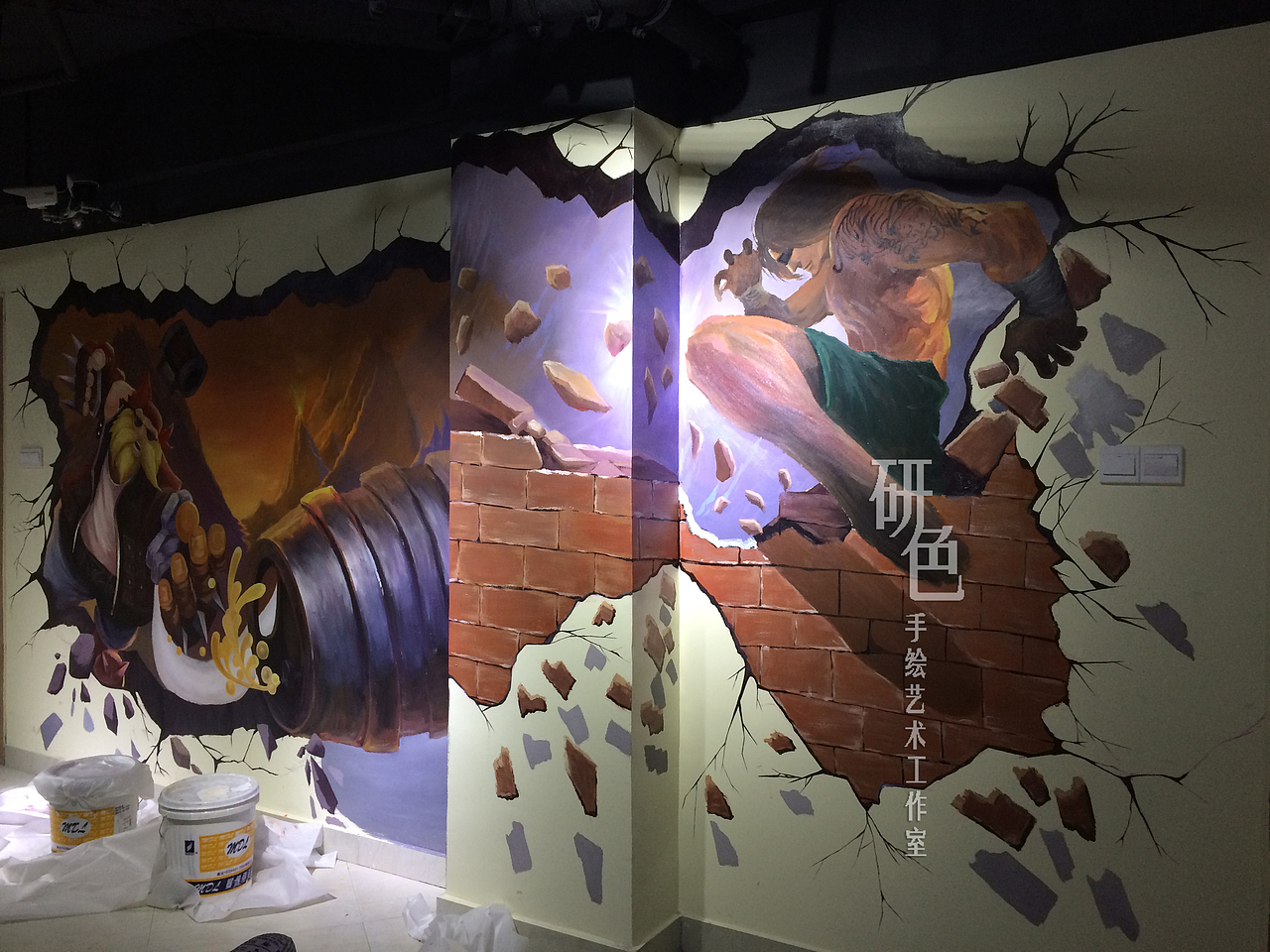 基地网咖墙体彩绘