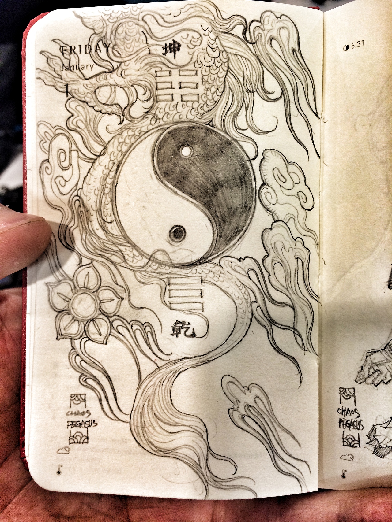 黑月乱每日一图合集26