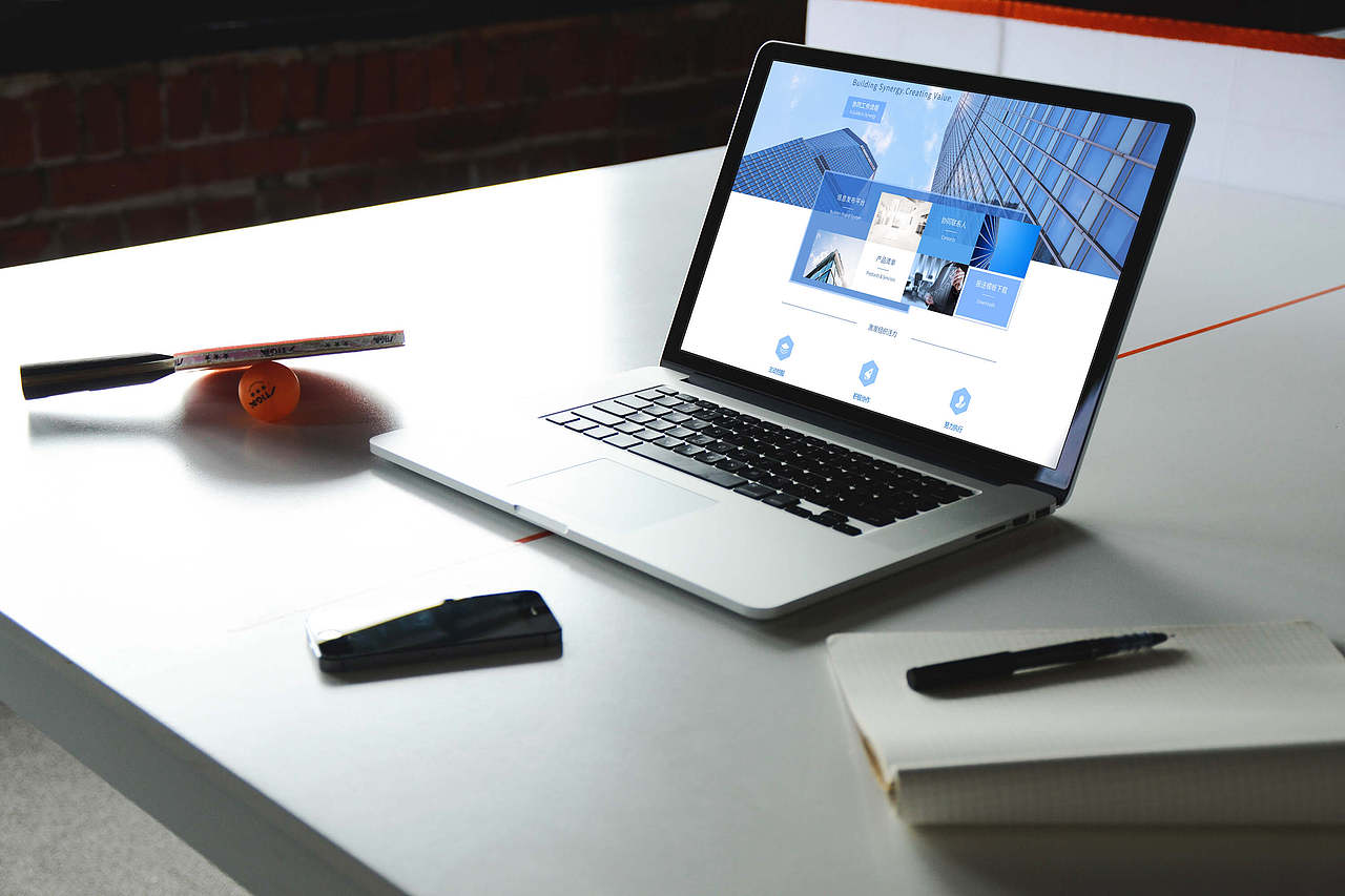 民生综合服务平台首页（图ZODg2MTQ5MDg=） - 企业官网 - 站酷设计师张晗Design原创素材 - 站酷ZCOOL