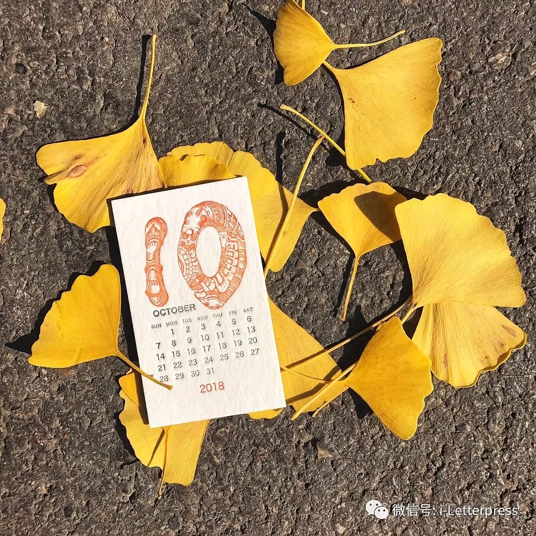 原创手绘，手工印制台历（图ZOTY1NTczMjg=） - 新锐潮流插画 - 站酷设计师权小辫原创素材 - 站酷ZCOOL