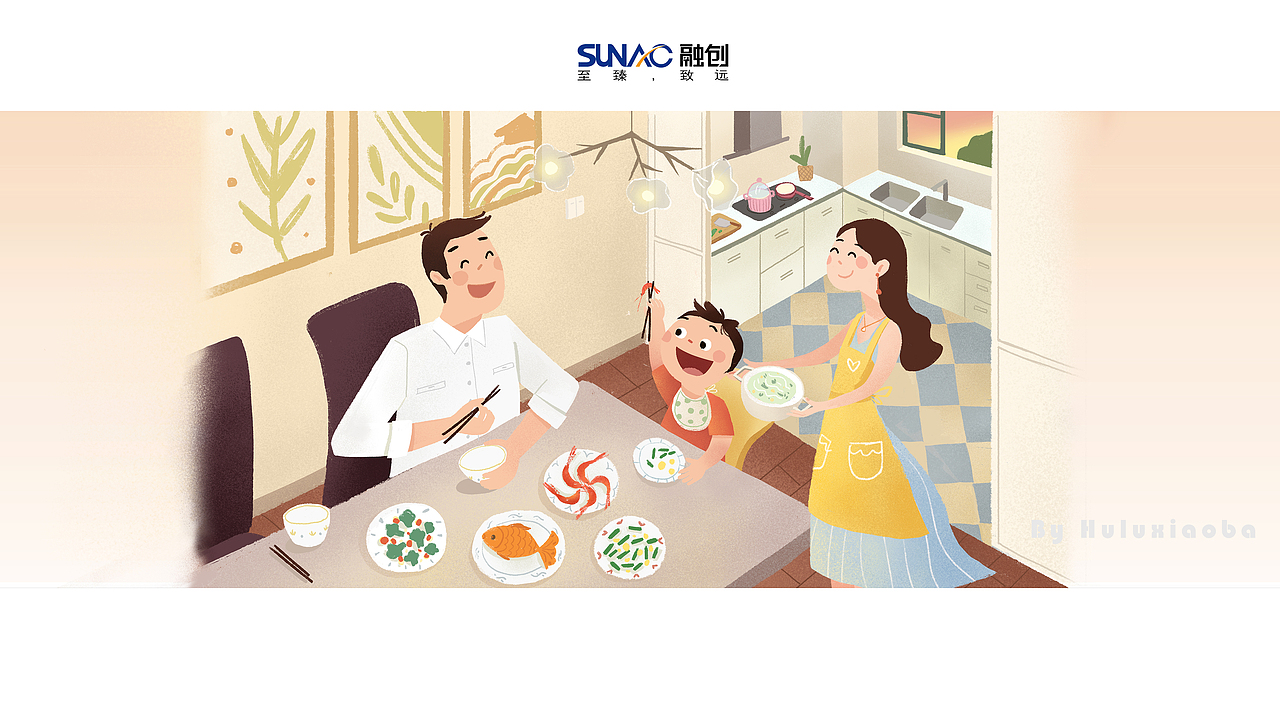 一些商插（图ZMTQ2Njg4NTM2） - 商业插画 - 站酷设计师呼噜小吧原创素材 - 站酷ZCOOL