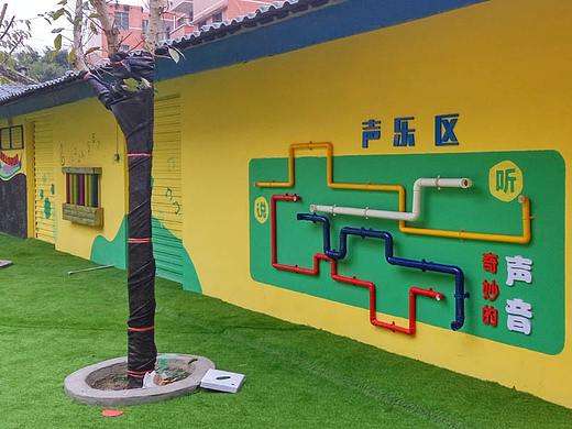 绵阳市三台县同心幼儿园设计