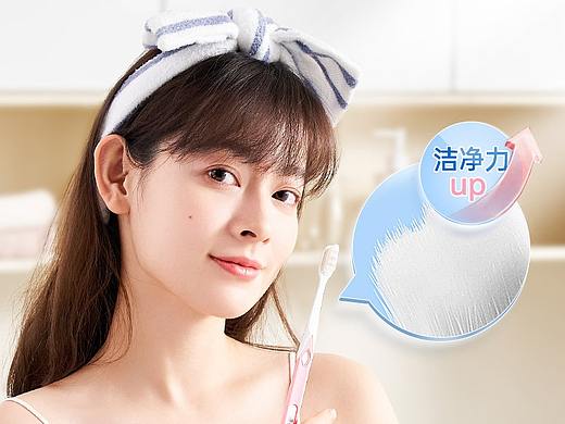 子初详情页 母婴详情页 纸巾 湿巾 