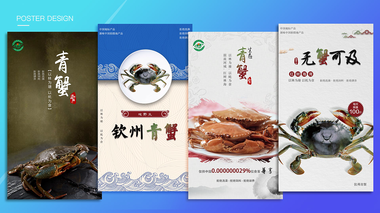 2018作品集（图ZMTMxODMzNDUy） - 其他平面 - 站酷设计师赵永兴原创素材 - 站酷ZCOOL