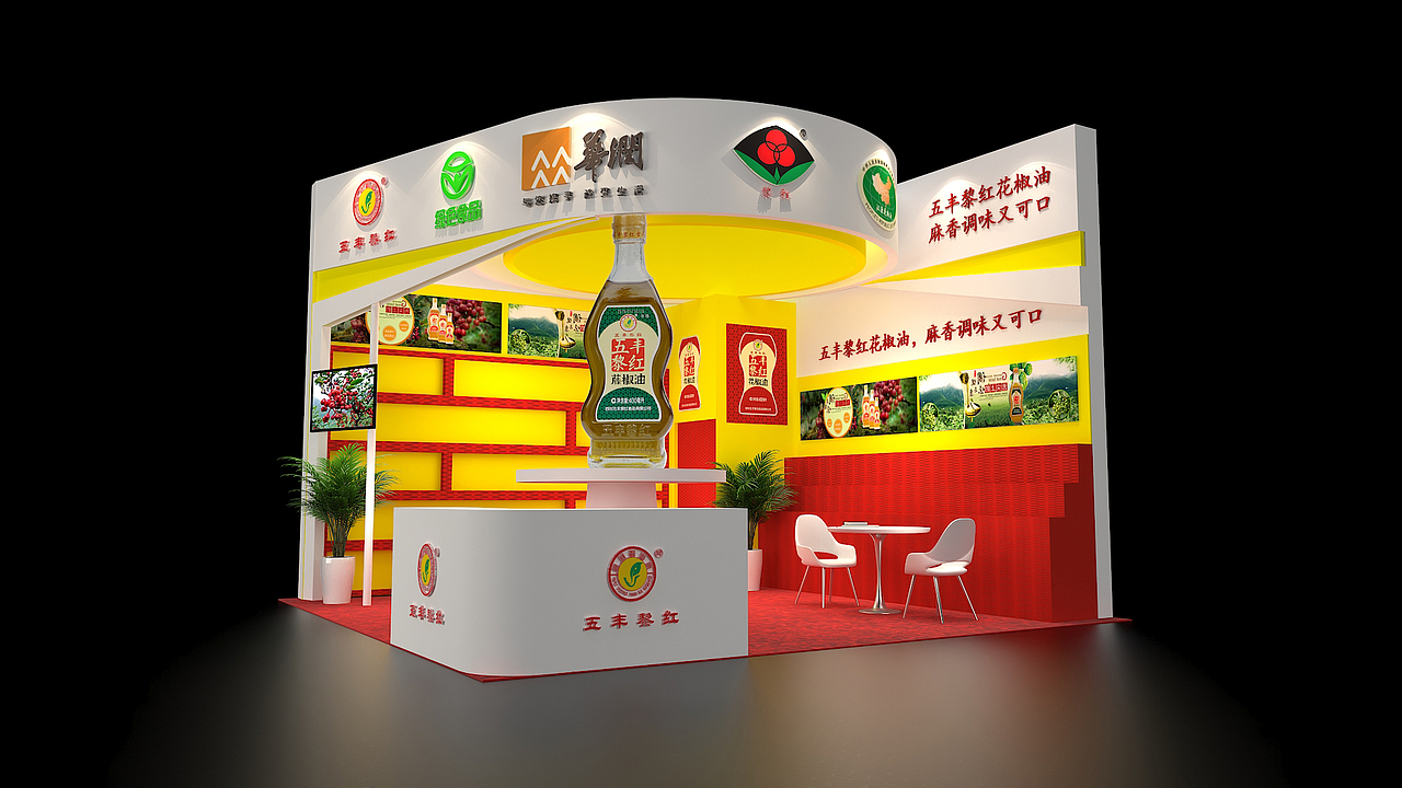 五丰展厅（图ZMjM2NTE3NDAw） - 其他三维 - 站酷设计师夜空中的梦原创素材 - 站酷ZCOOL