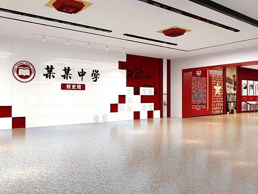 学校展厅3d效果图设计。