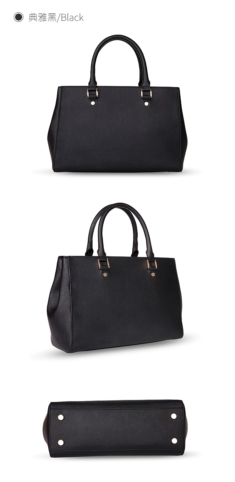 女包（圖ZNzU4ODE0Mjg=） - 電商 - 站酷設計師宸宇飛燕原創(chuàng)素材 - 站酷ZCOOL