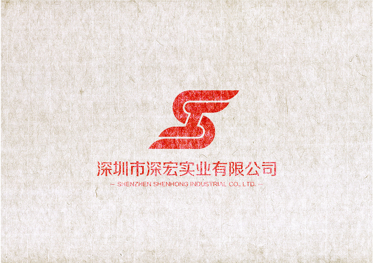 LOGO集合（图ZOTMwMjg3OTI=） - Logo - 站酷设计师問天原创素材 - 站酷ZCOOL