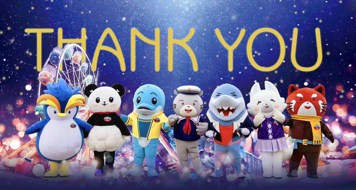 OCEAN PARK 海洋公园项目