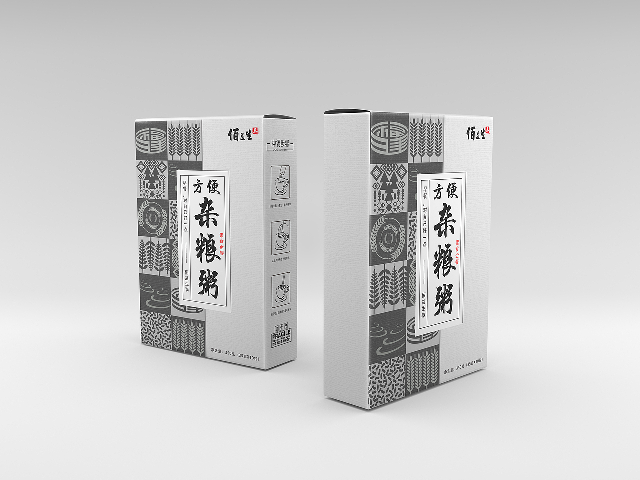 益生态包装设计