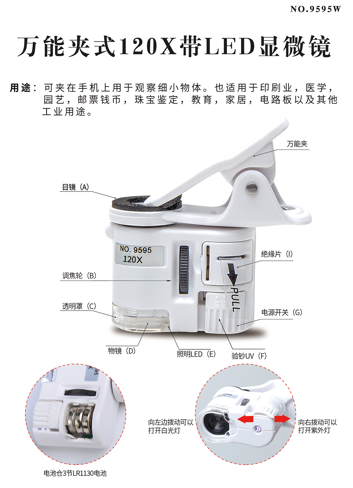 印刷包装设计盒