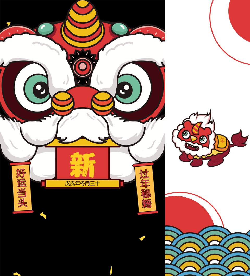 作品合集（图ZMjQzOTI2MTg4） - 商业插画 - 站酷设计师阳太三原创素材 - 站酷ZCOOL