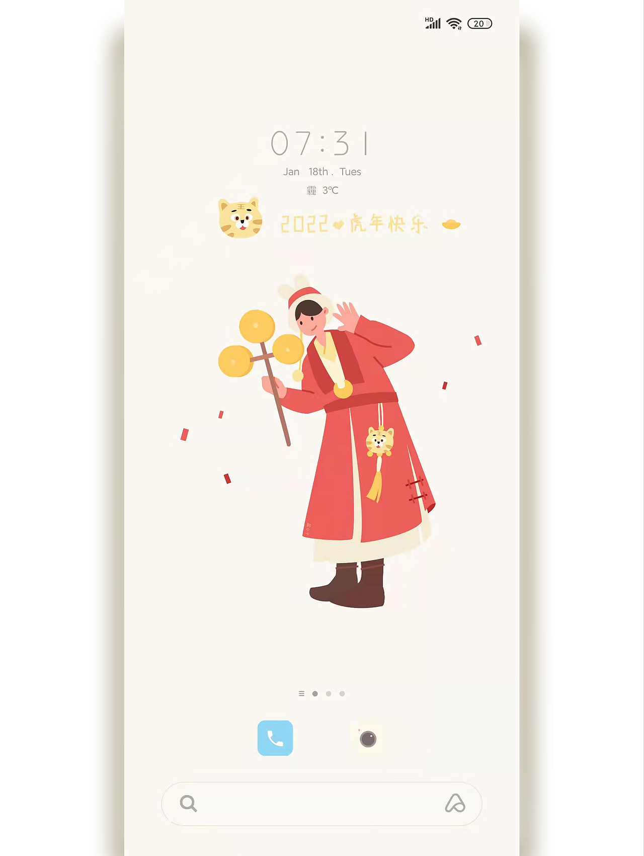 扁平插画（图ZMjg1NzAyODQ4） - 商业插画 - 站酷设计师植蓝大白原创素材 - 站酷ZCOOL