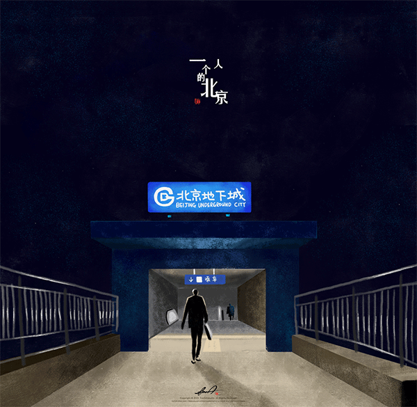 狐狸狐狸鱼对此图片选择了版权保护,您无法查看原图。