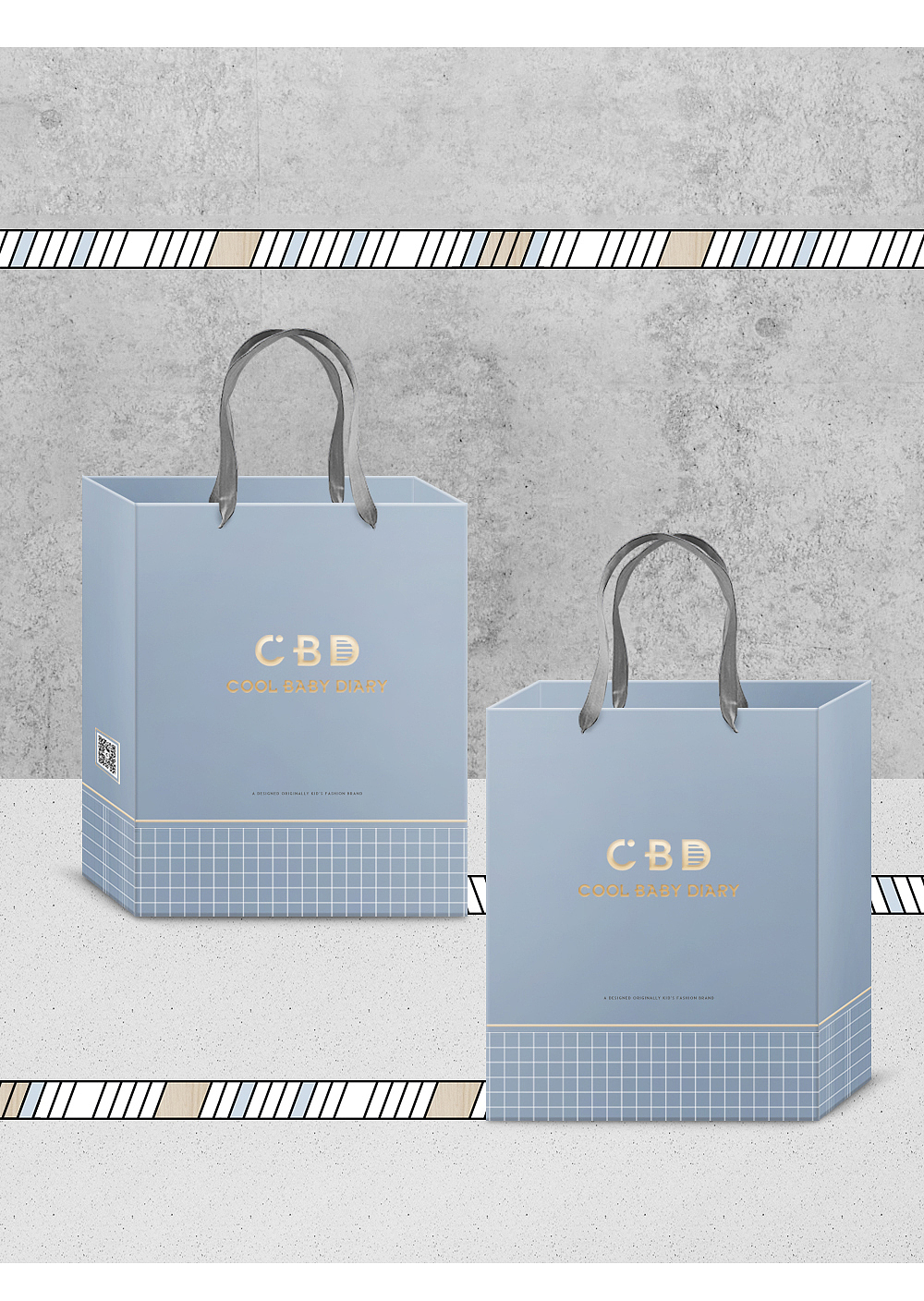 CBD童装品牌VI系统视觉识别手册