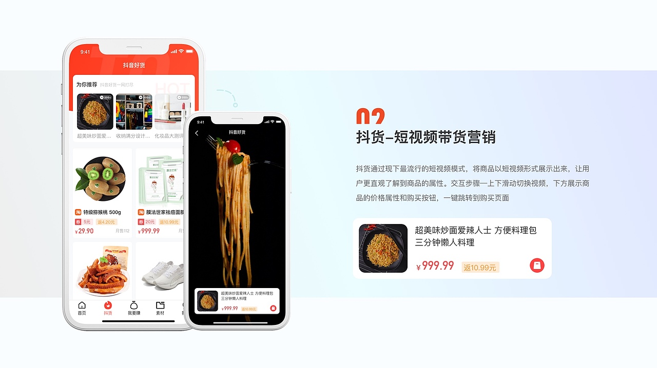UI作品集整理（图ZMjYwNzIyOTY0） - APP界面 - 站酷设计师REALLeo原创素材 - 站酷ZCOOL
