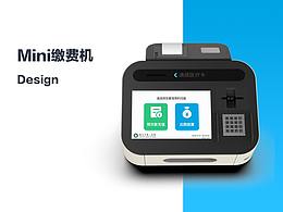 自助机