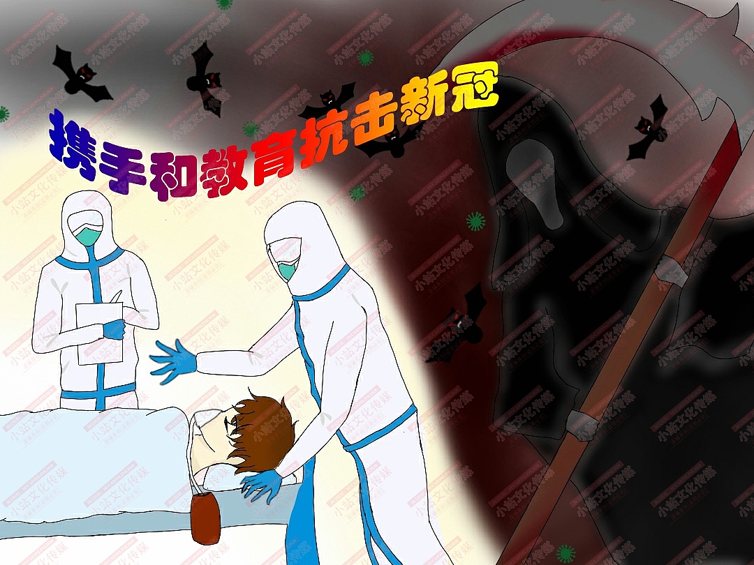 和教育绘画（图ZMjM1OTMxMTUy） - 艺术插画 - 站酷设计师sucaionline原创素材 - 站酷ZCOOL
