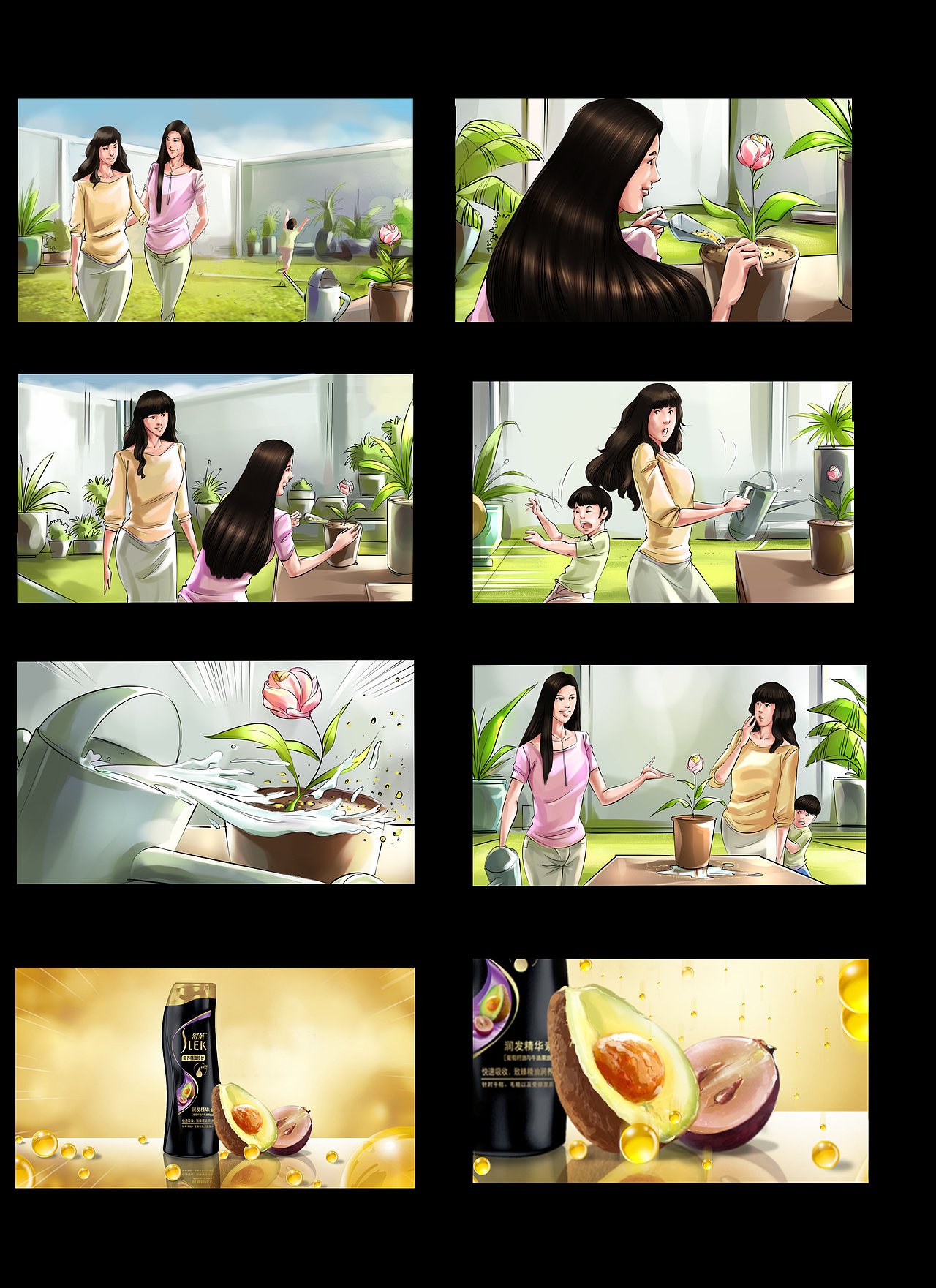 广告TVC脚本#分镜头#商业脚本（图ZMjUyNjE3ODI0） - 商业插画 - 站酷设计师约束自我原创素材 - 站酷ZCOOL