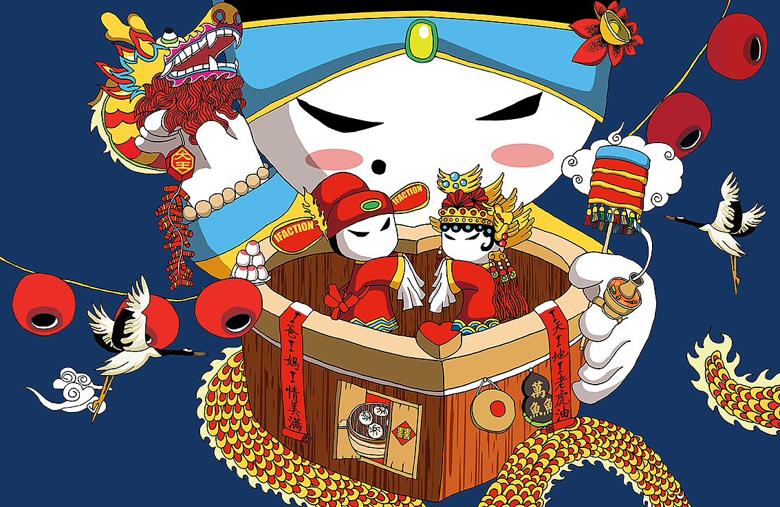 I 老虎油 2016（图ZNjMxMTY3MDQ=） - 手办/模玩 - 站酷设计师万鱼鱼原创素材 - 站酷ZCOOL