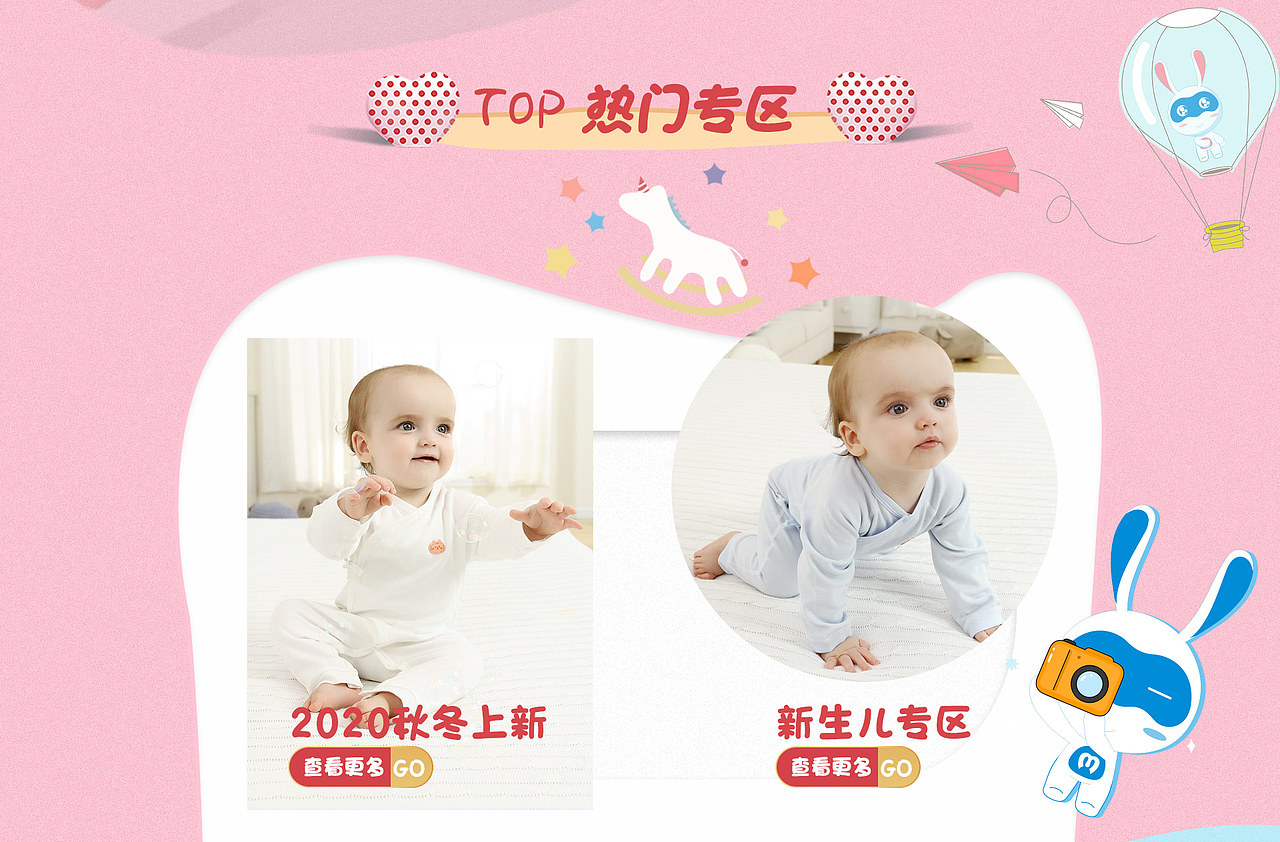 asva阿诗凡旗舰店首页