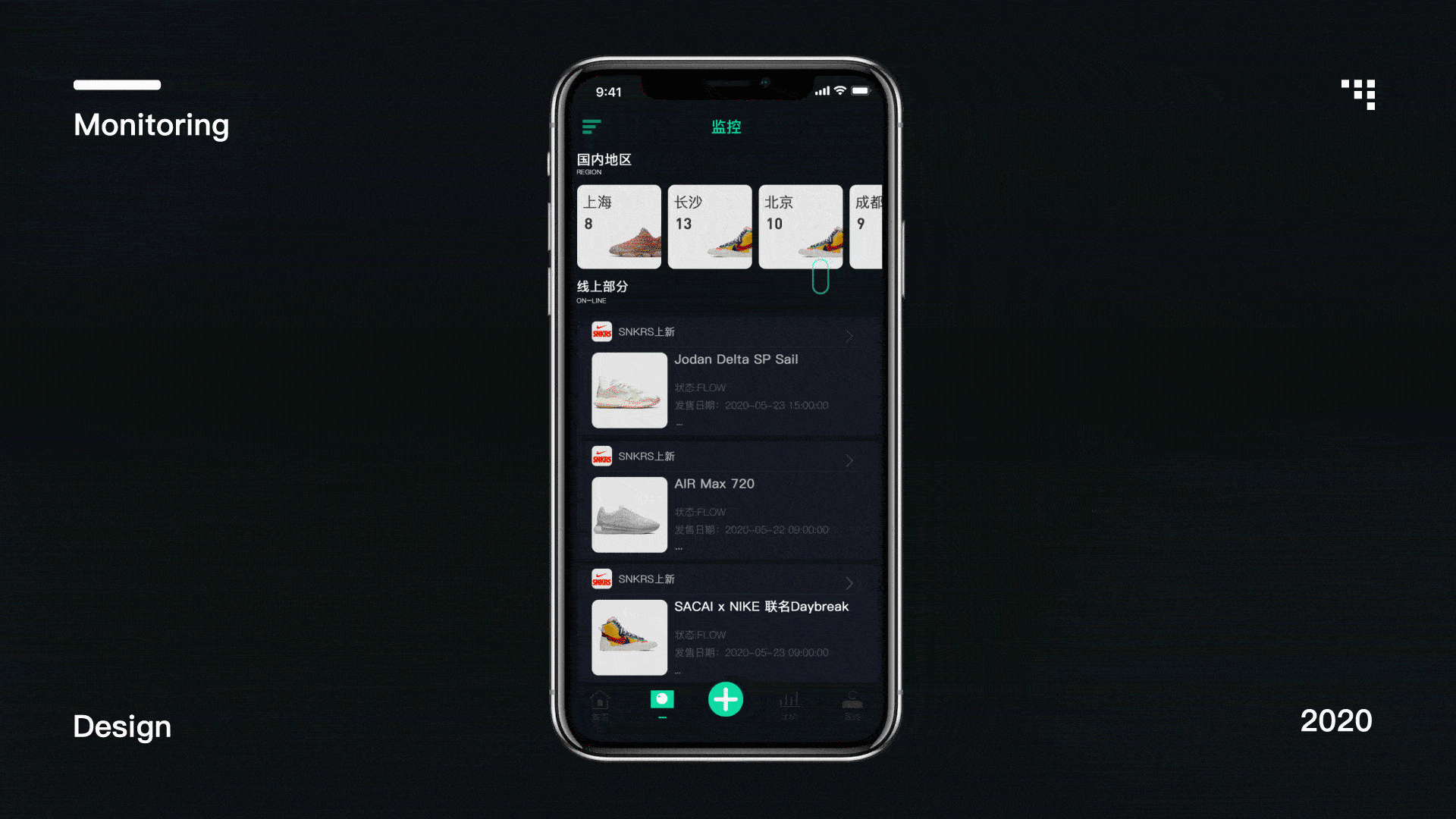 作品集（图ZMjU0Mjc5NzQw） - APP界面 - 站酷设计师manzu原创素材 - 站酷ZCOOL