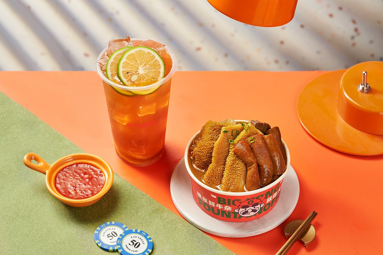 大港喷泉牛杂(全案策划设计)