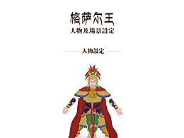 喜欢
