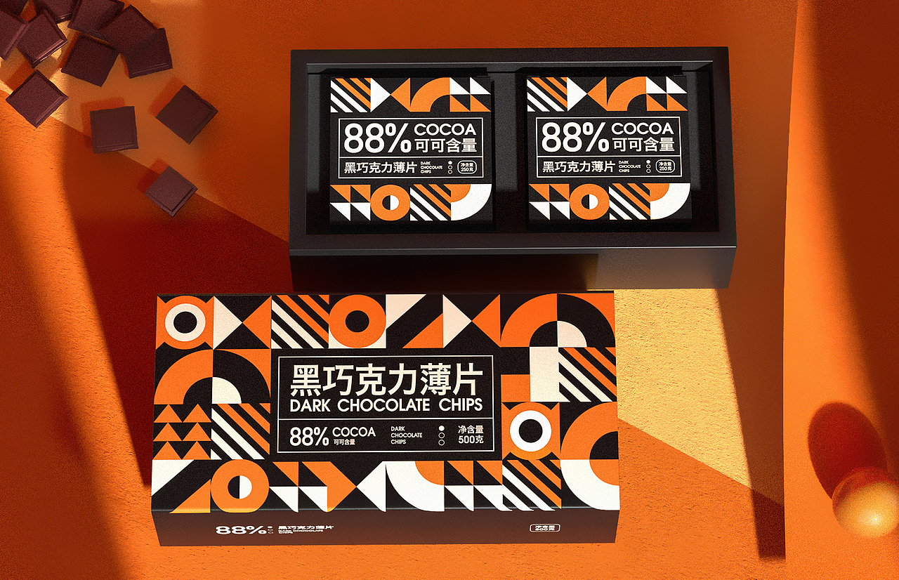巧克力包装设计-渲染（图ZMzAwODkwMTcy） - 产品 - 站酷设计师傻浚原创素材 - 站酷ZCOOL