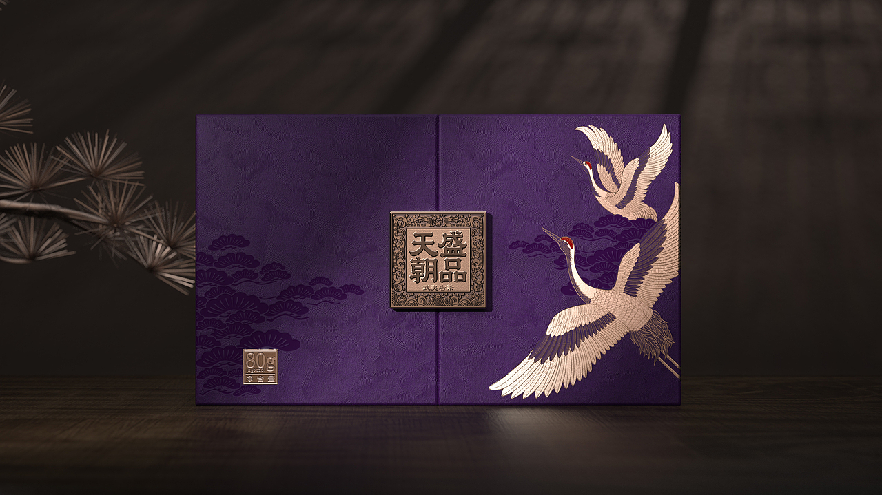 汉府-天朝盛品(武夷岩茶)