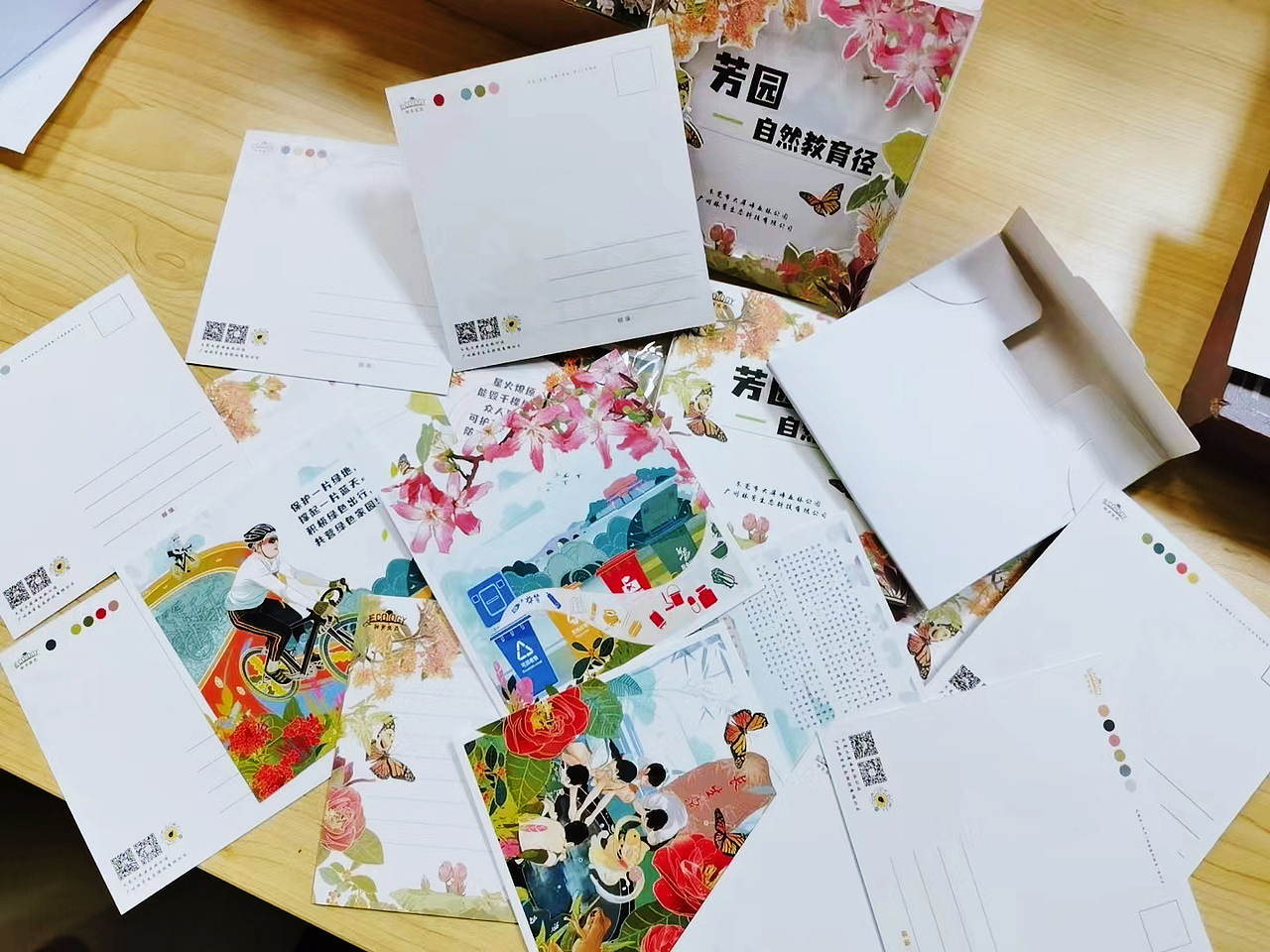 插画文创周边——植物篇（图ZMzAzODk1MDAw） - 品牌 - 站酷设计师懒九五原创素材 - 站酷ZCOOL