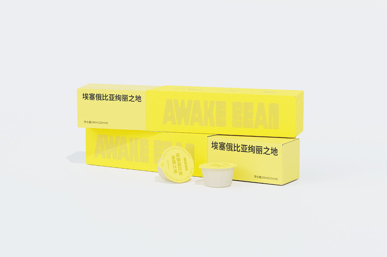 AWAKE BEAN | 包装设计（图ZMzY2MTI0MDk2） - 包装 - 站酷设计师BoldDesign原创素材 - 站酷ZCOOL