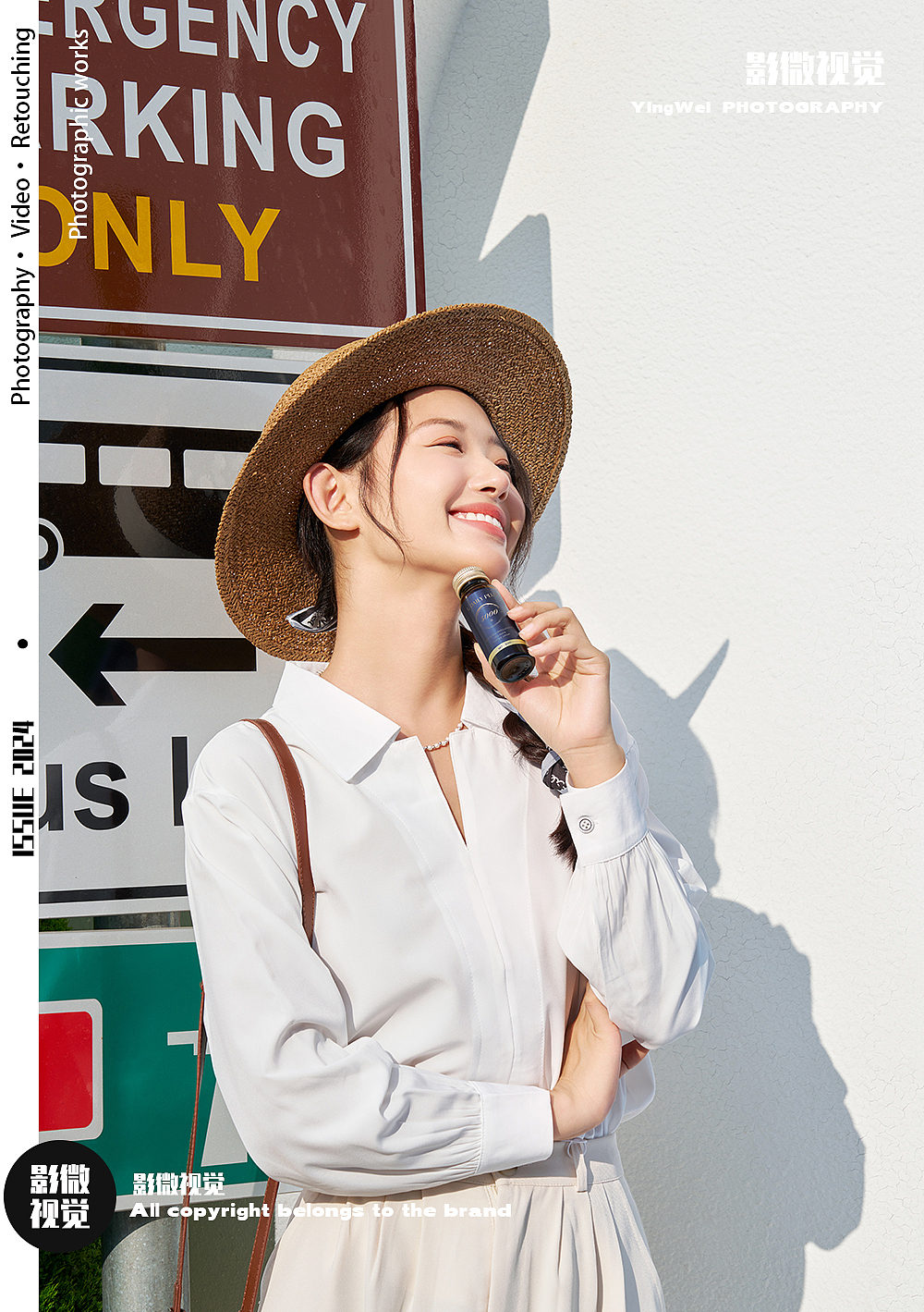 U DAILY PLUS｜胶原蛋白饮品（图ZMzY5OTE2MDgw） - 产品摄影 - 站酷设计师影微视觉原创素材 - 站酷ZCOOL