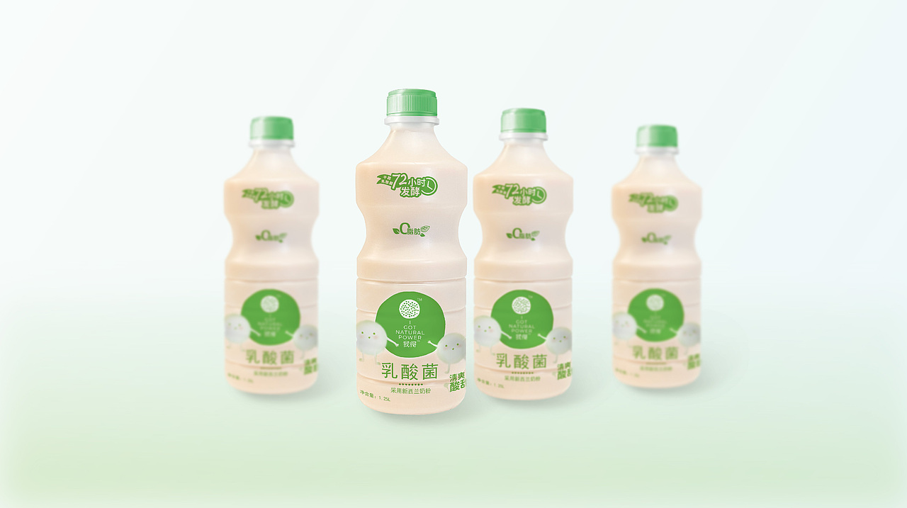 我得乳酸菌（图ZMzA5MjYwODky） - 包装 - 站酷设计师Joaallnight原创素材 - 站酷ZCOOL