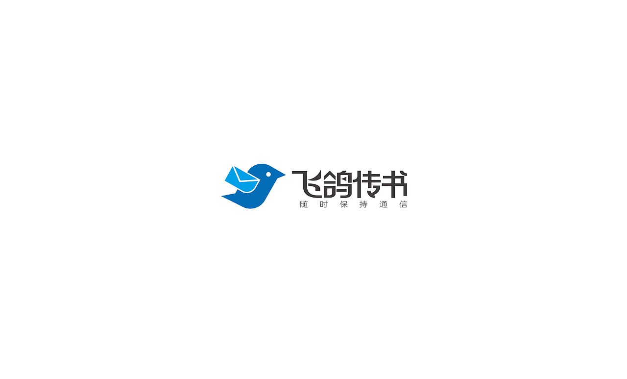 logo与字体设计（二）（图ZMzExOTA5OTEy） - Logo - 站酷设计师stonetiger原创素材 - 站酷ZCOOL