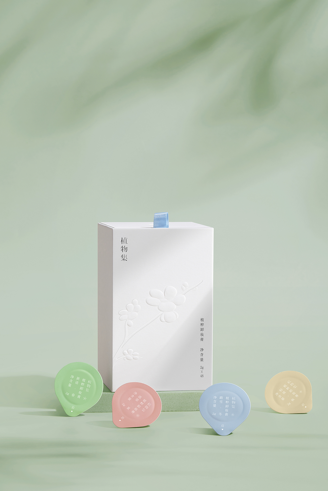 木头猫 | 植物集品牌视觉 包装设计