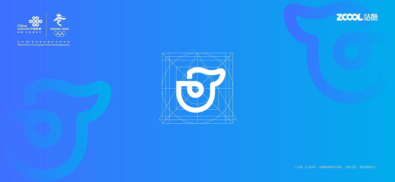 携手看世界|联通沃派UnicomWowpal 品牌LOGO