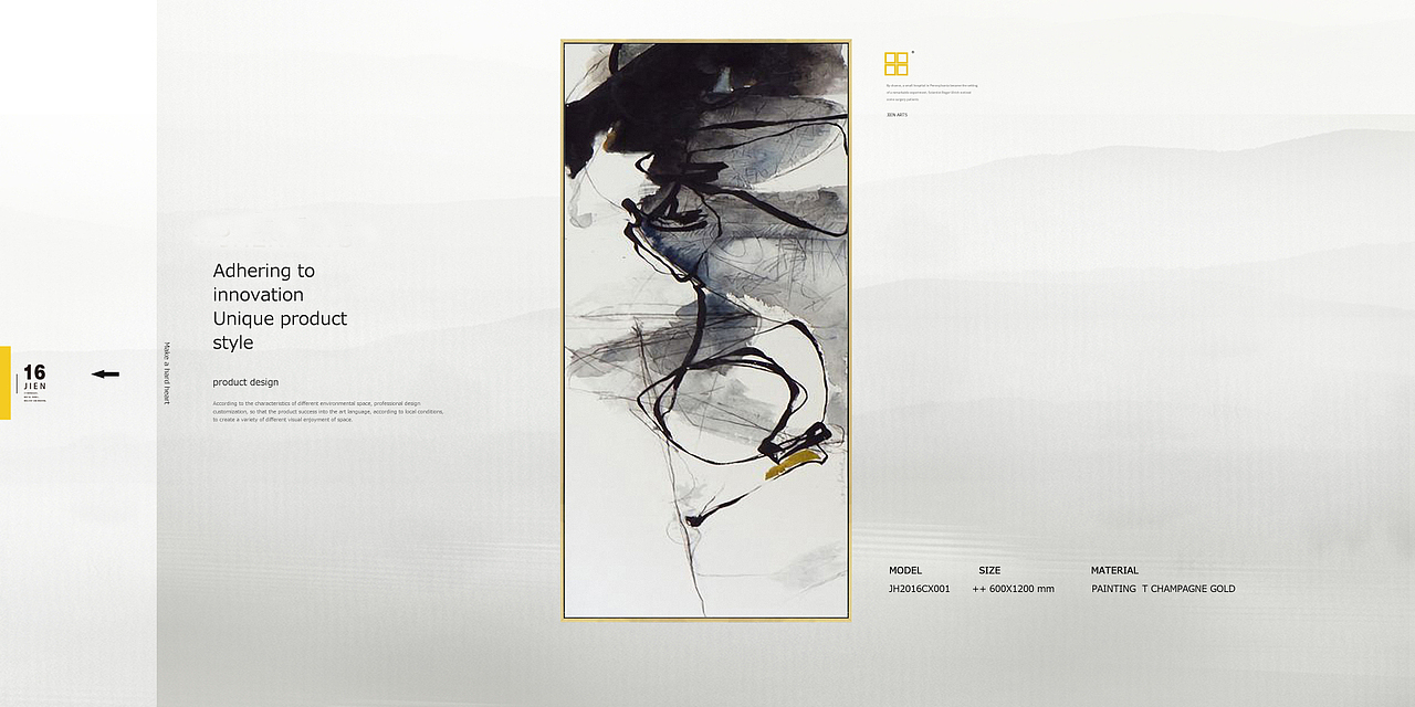 集恒挂画.实物画装置艺术