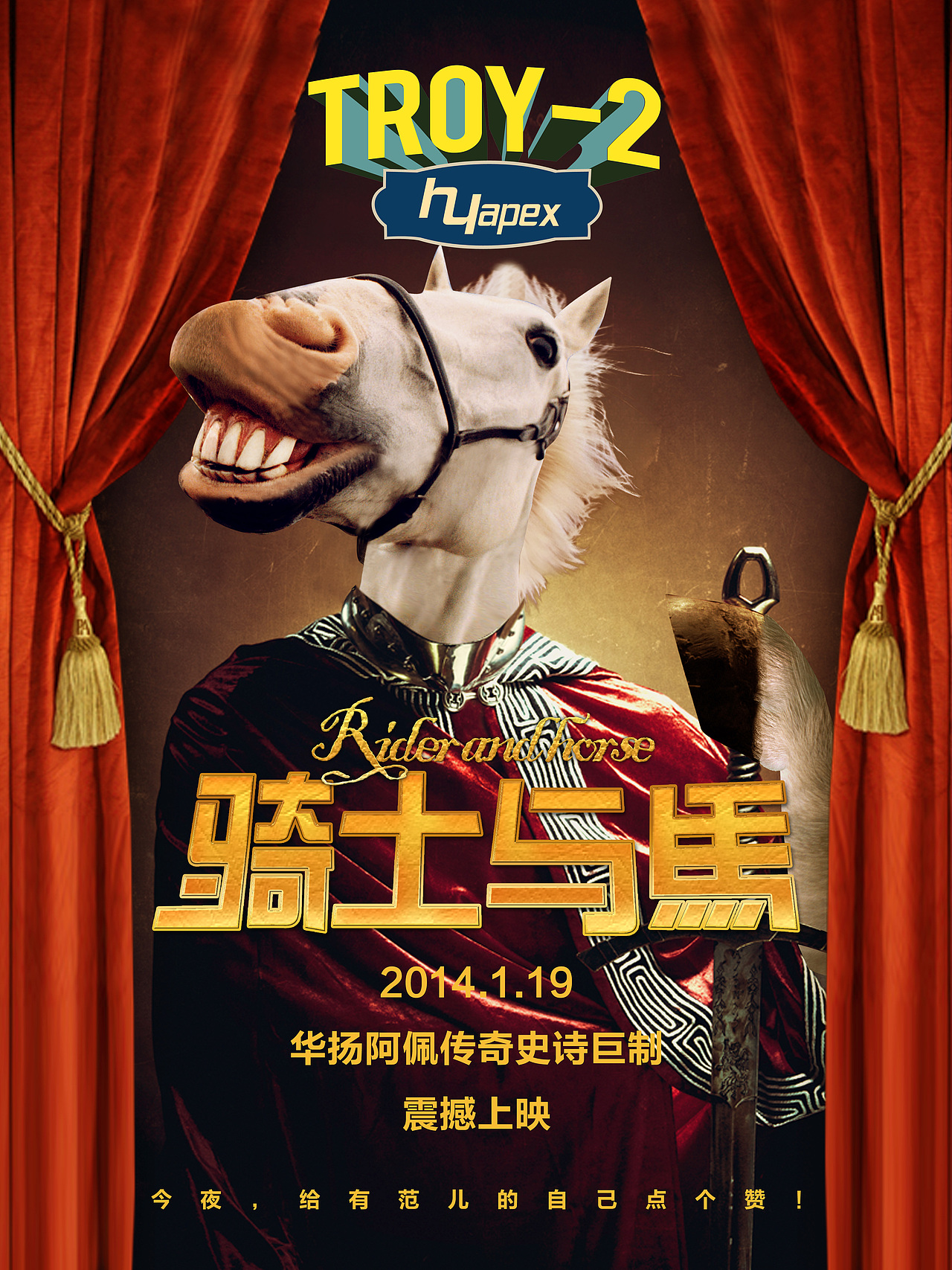 马上什么都有（图ZMTM5NzI5Mjg=） - 宣传物料 - 站酷设计师Nataliia原创素材 - 站酷ZCOOL