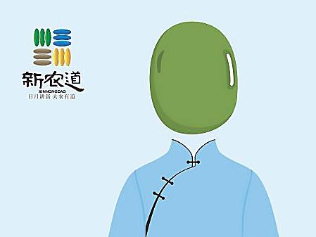 新锐农产品品牌的创意出圈之路，新农道农产品品牌全案