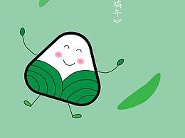 作业