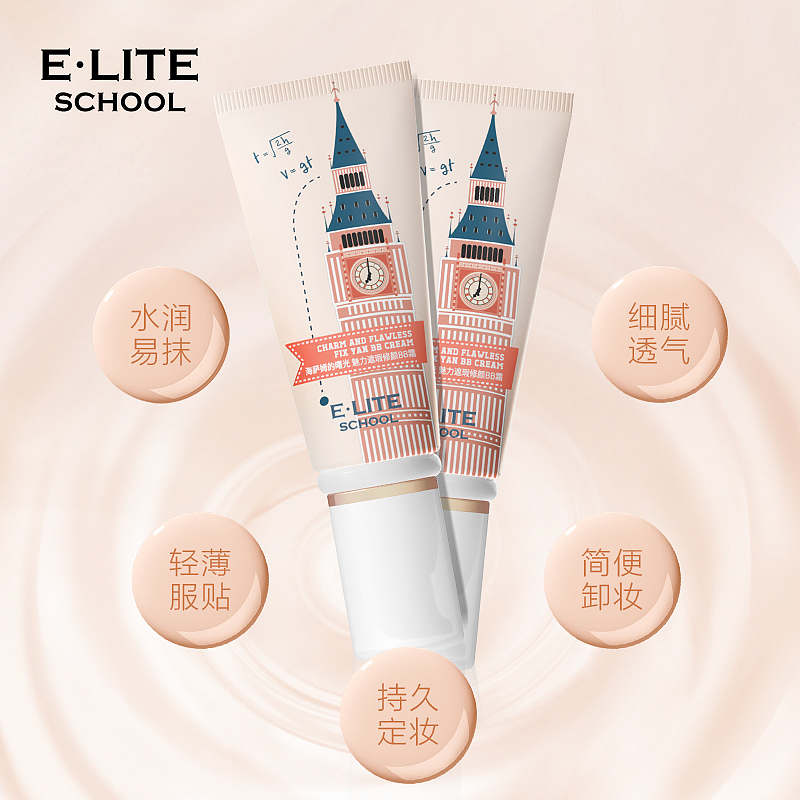 E.LITE-SCHOOL/BB霜详情页（图ZODI5NjQyMzY=） - 电商 - 站酷设计师嘉顿曲琪原创素材 - 站酷ZCOOL