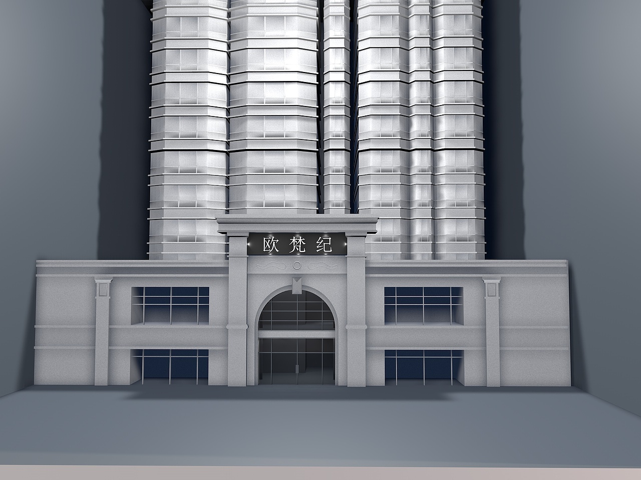 c4d拉出来的稿子~嘤嘤嘤（图ZMTAzMDAxMzky） - 建筑/空间 - 站酷设计师Dongguoan原创素材 - 站酷ZCOOL