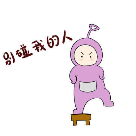 惠惠慧慧的個(gè)人主頁(yè)（背景預(yù)覽） - 主頁(yè)背景設(shè)置 - 站酷設(shè)計(jì)師惠惠慧慧原創(chuàng)素材 - 站酷ZCOOL