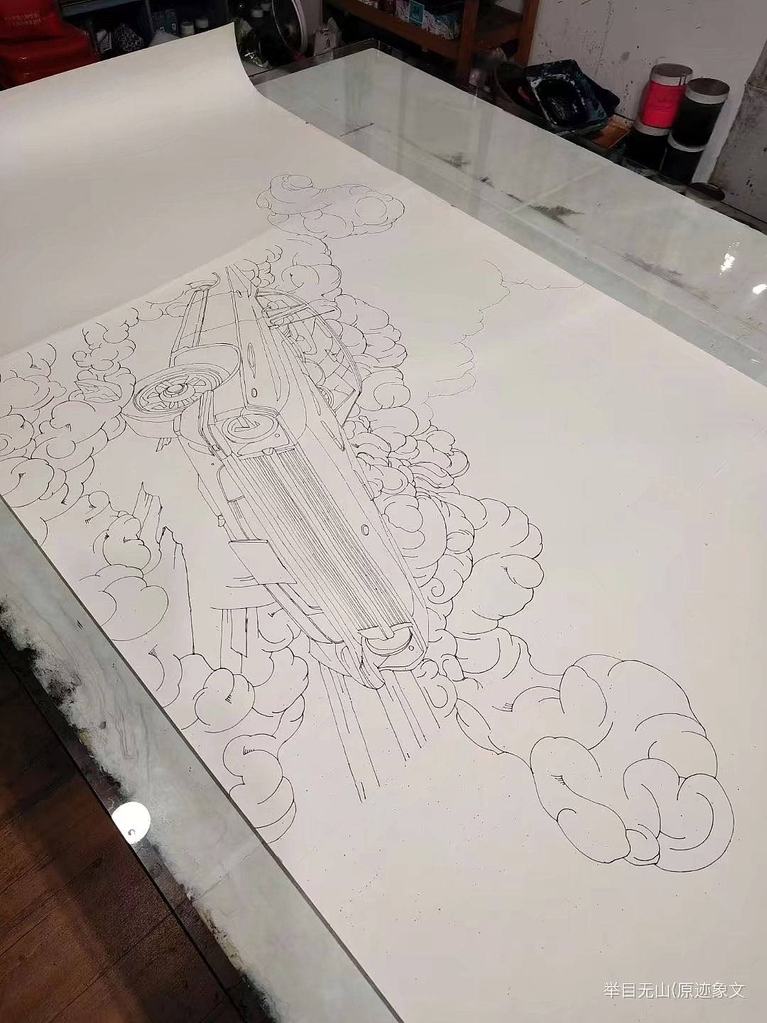 《纵情山海》系列