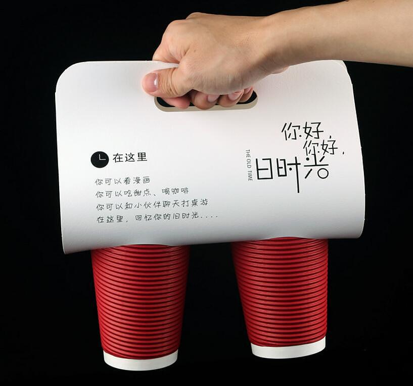 纸杯图案设计（图ZMTE4MjU4MzQw） - 图案 - 站酷设计师月光洛原创素材 - 站酷ZCOOL